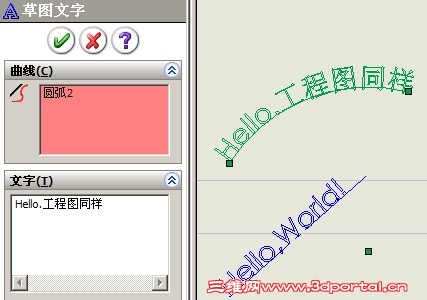 sw_��ͼ����.jpg