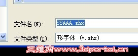 ������һ����SSAAA.shx  ��лл�ˡ�