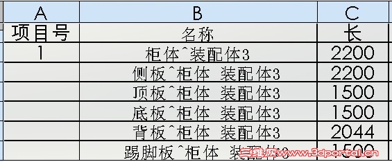 QQ��ͼ20140220103223.jpg