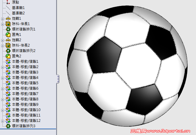 2014-2-21 ���� 11-25-34.png