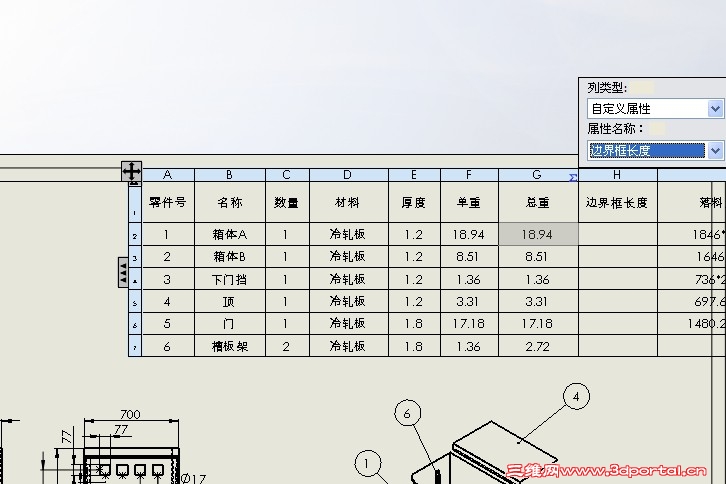 QQͼƬ20140222095109.jpg