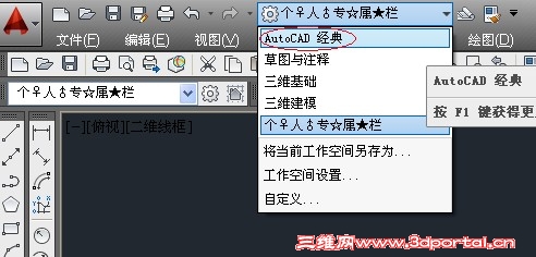 QQ��ͼ20140222115926.jpg