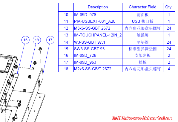 �ڶ�ҳ