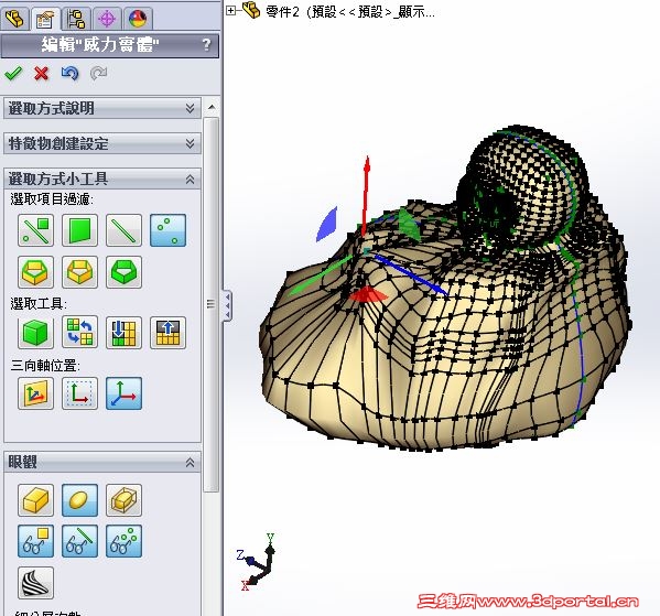fA9.JPG