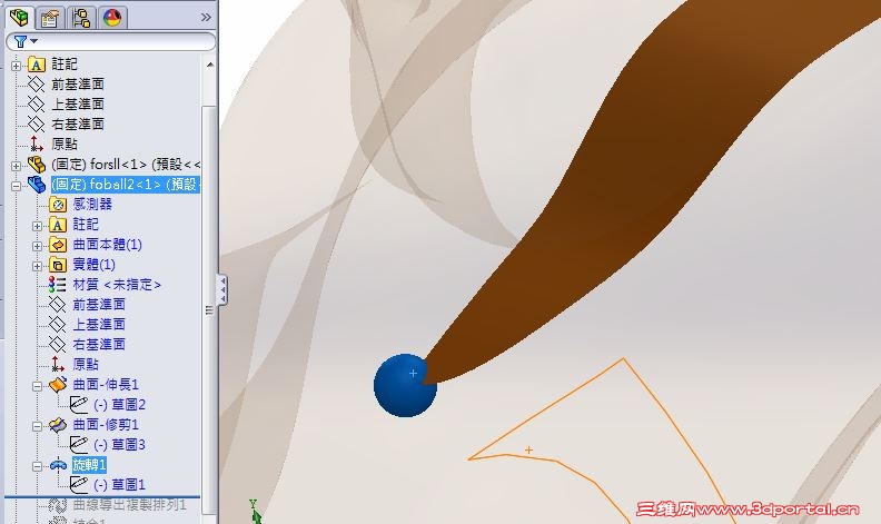 ball6.JPG