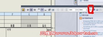 QQͼƬ20140225142308.jpg