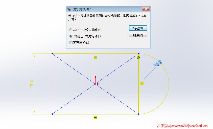 QQ��ͼ20140227153506.png