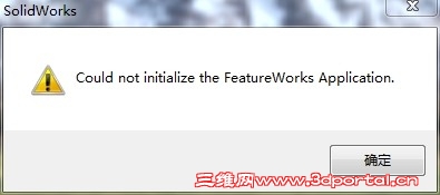 QQͼƬ20140301083852.jpg