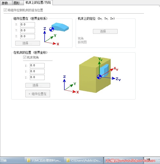 QQͼƬ20140301155521.jpg