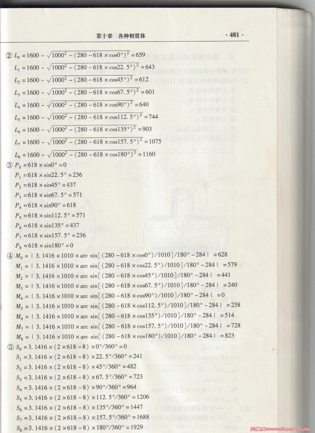A4.jpg