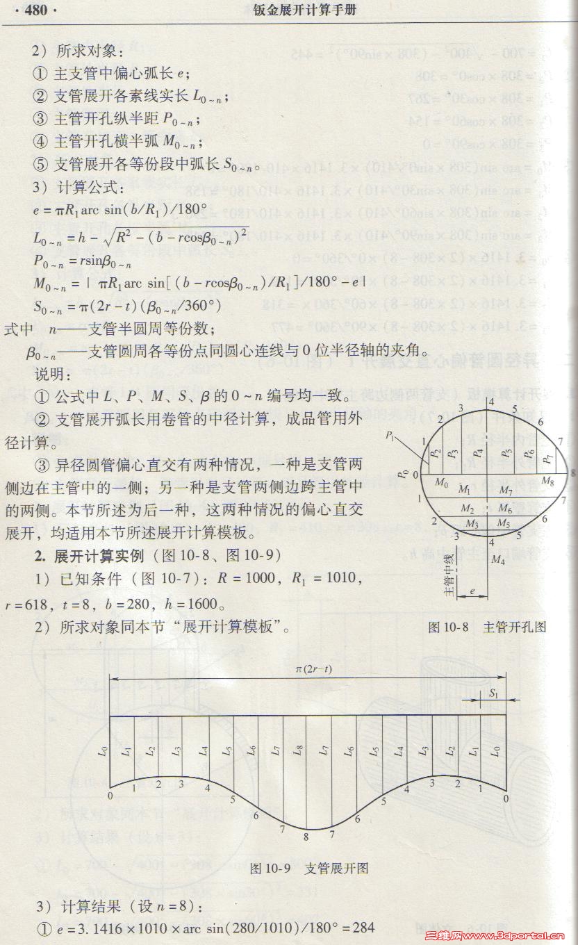 A3.jpg
