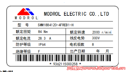 2014-3-2 15-01-41.png