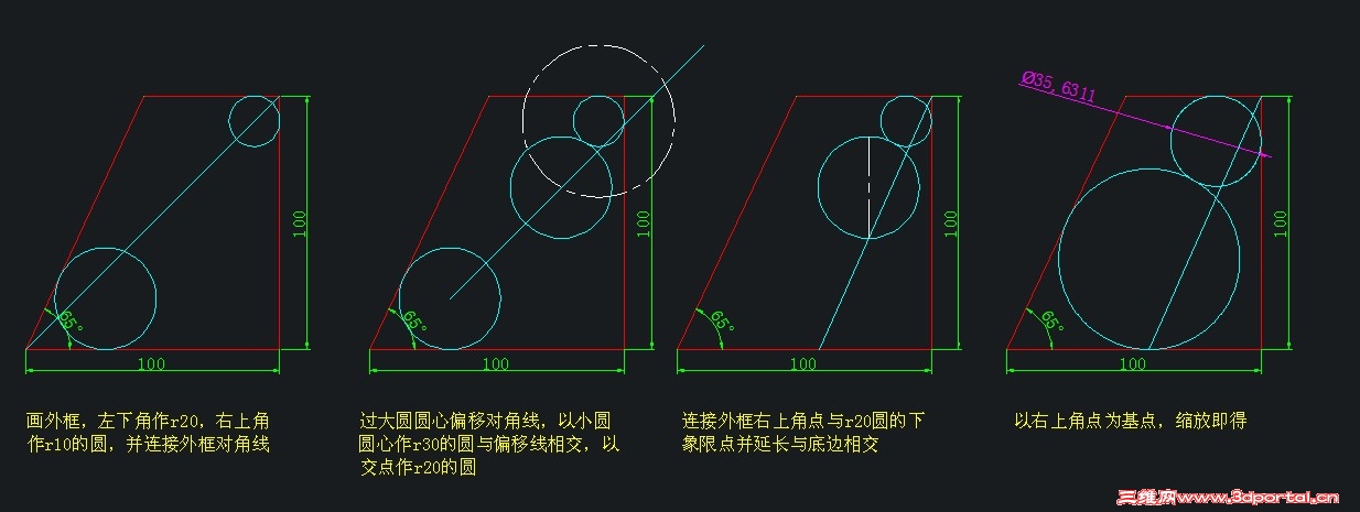 QQ��ͼ20140302171535.jpg
