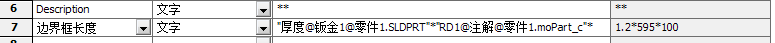 RTX��ͼδ����.png