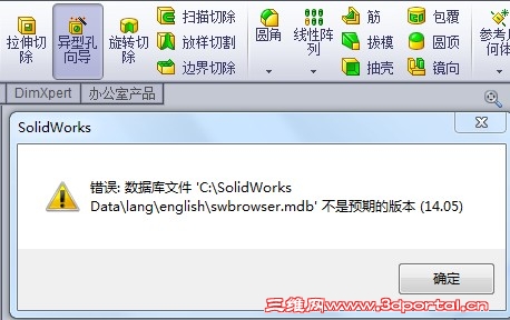 QQ��ͼ20140304204028.jpg