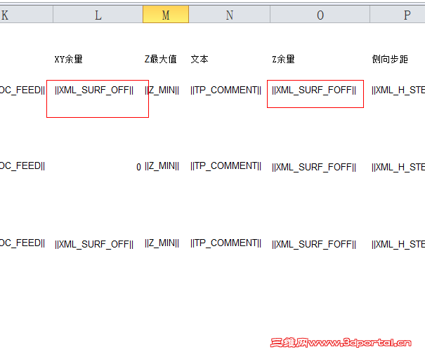 QQ��ͼ20140309141134.png