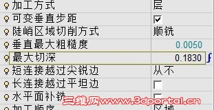 20140310105251.jpg