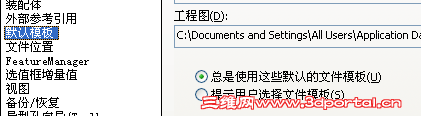 QQ��ͼ20140310165340.png