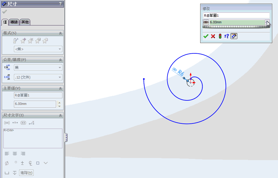 capture-1.gif
