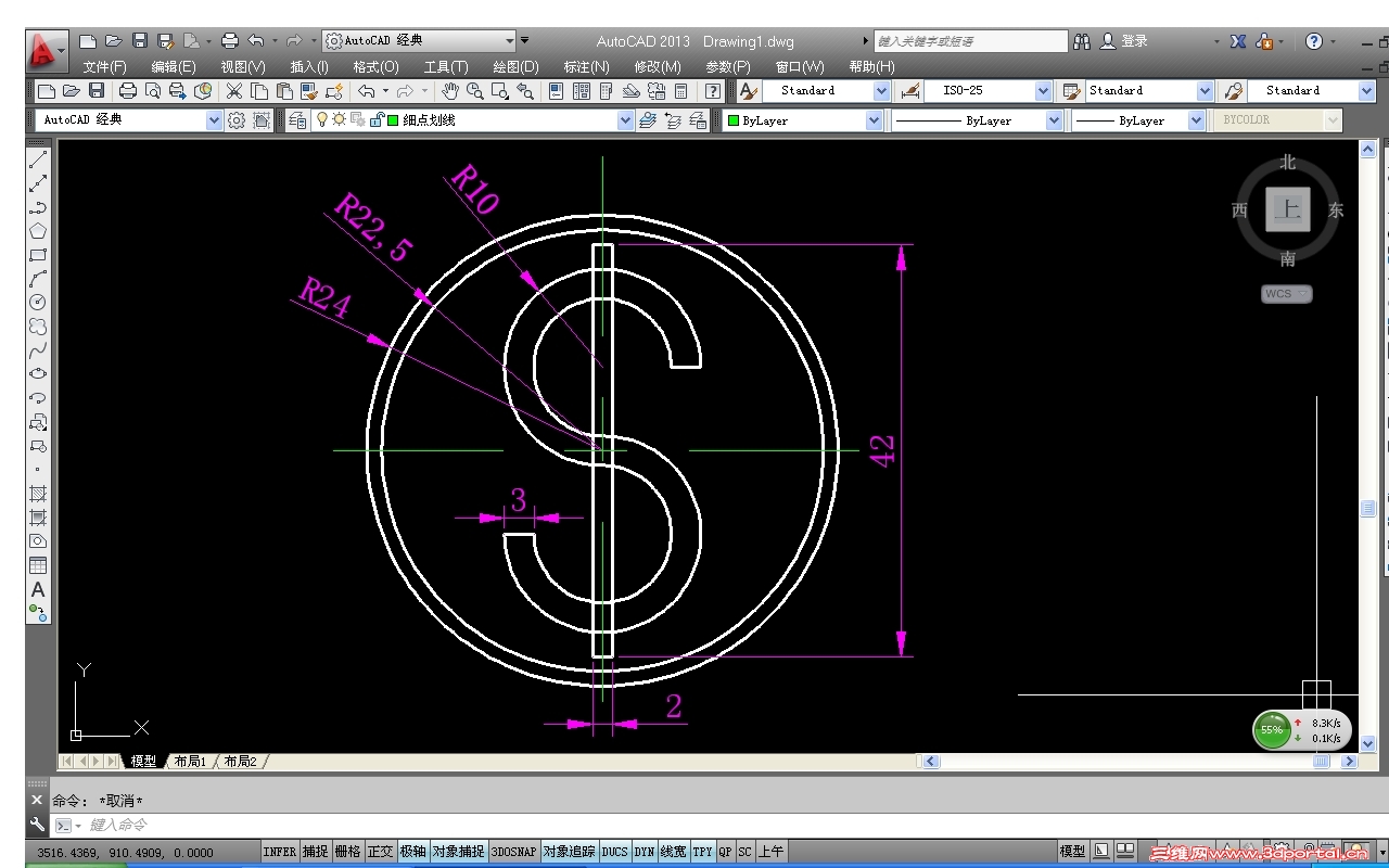 CAD.JPG