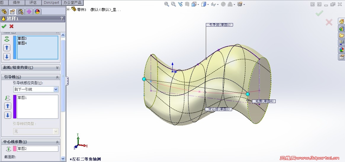 QQ��ͼ20140312094409.jpg