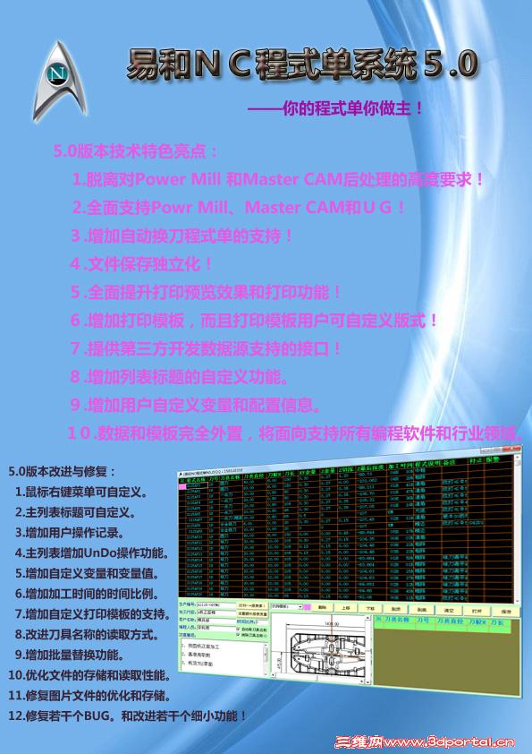 5.PNG