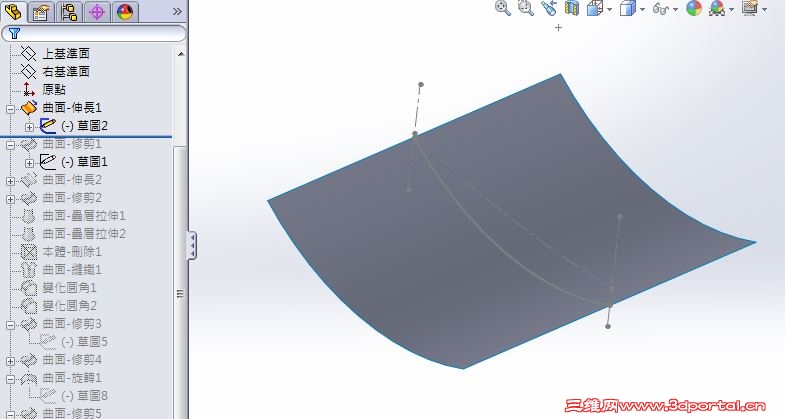 cut2.JPG