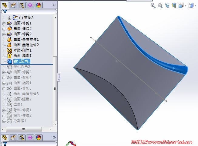 cut9.JPG