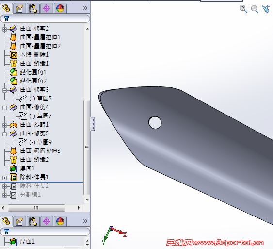 cuta8.JPG