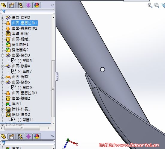 cuta9.JPG