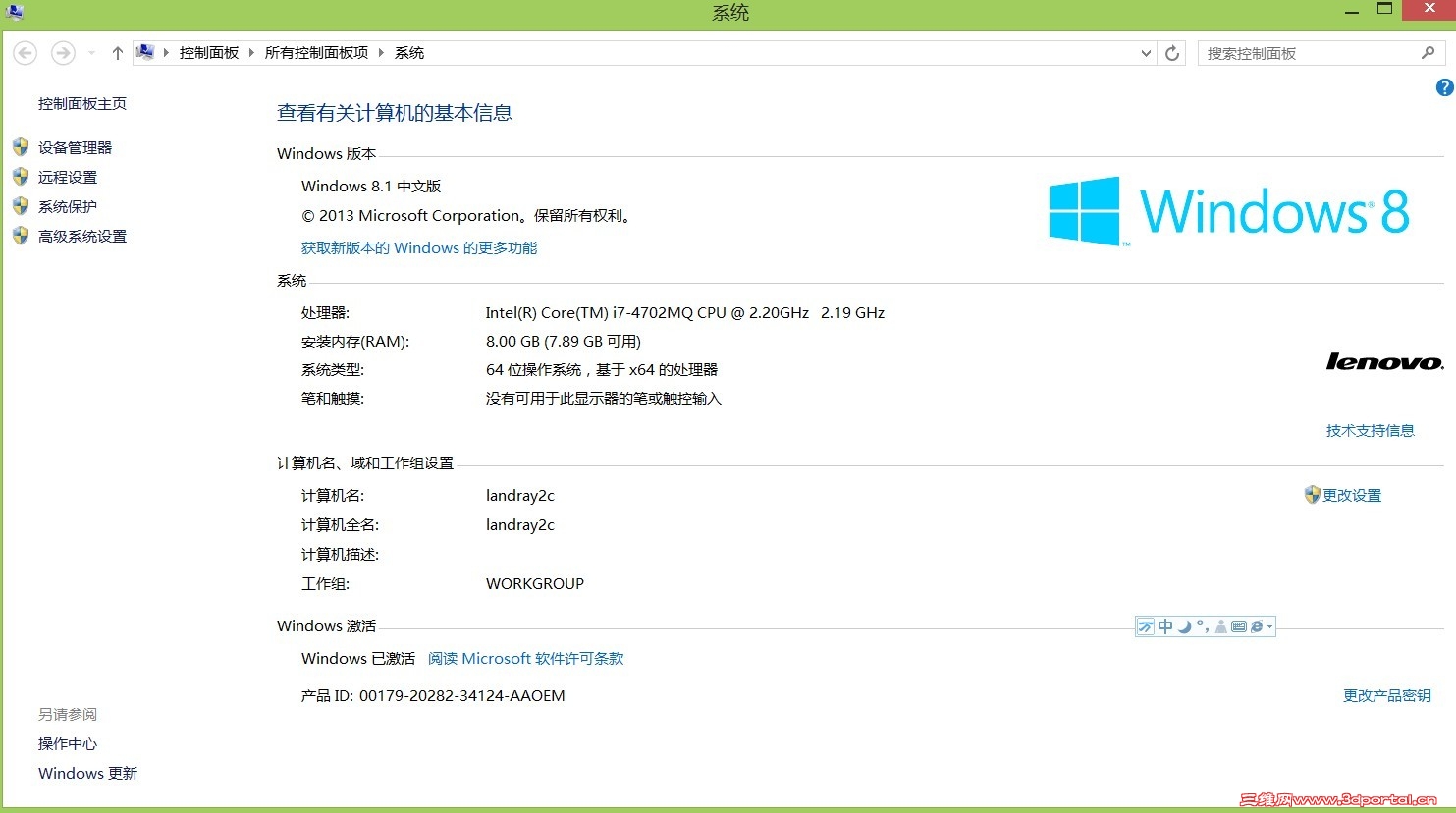 QQͼƬ20140315160333.jpg