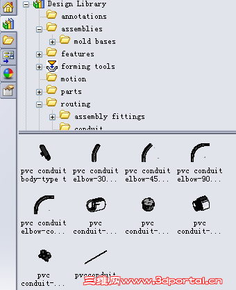 QQ��ͼ20140317144435.png