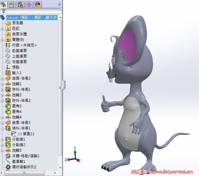 mouse1.JPG