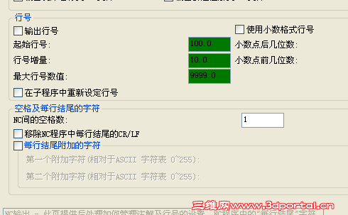 QQ��ͼ20140319115335.png
