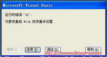 ���ν�ͼ20140322095824.png