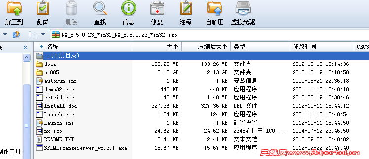 QQ��ͼ20140324162637.png