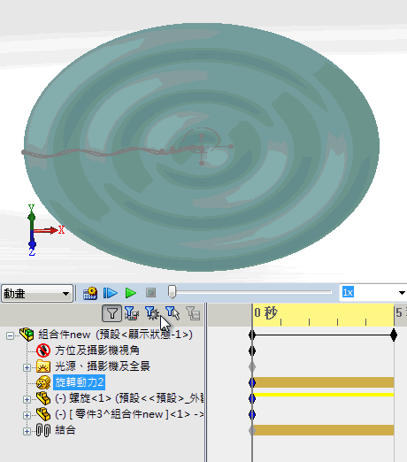 capture-1.gif