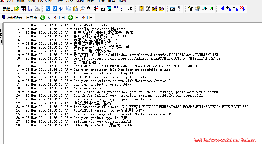 QQ��ͼ20140325115618.png