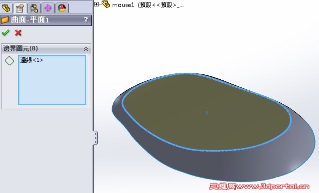 hm1.JPG