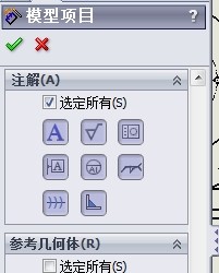 QQͼƬ20140327150138.jpg