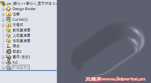 2014-3-27 ���� 04-05-43.png