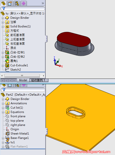2014-3-27 ���� 05-34-53.png