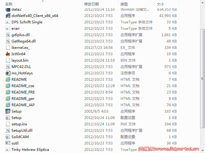 QQ��ͼ20140328155215.png