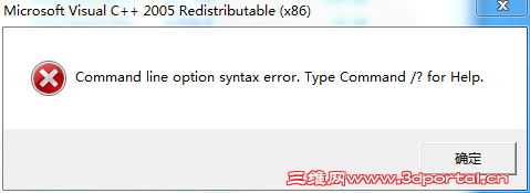 QQ��ͼ20140328155243.png