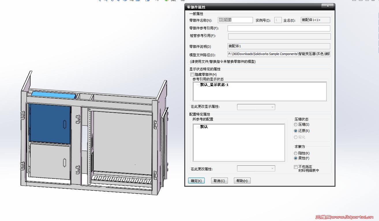 QQ1.JPG