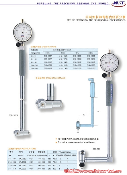 2014-4-3 13-06-02.jpg