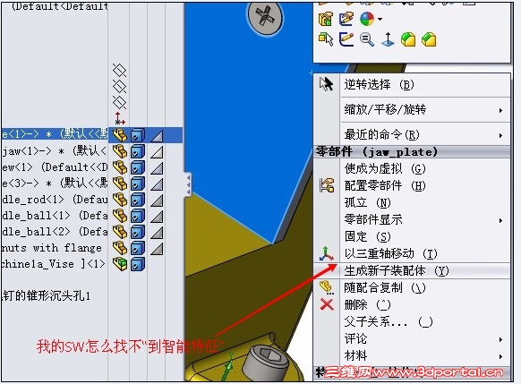 QQͼƬ20140404133818.jpg