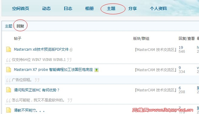 QQͼƬ20140405193534.jpg