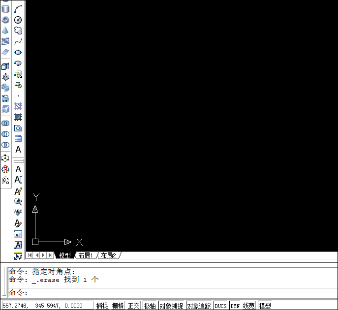 sdgy.gif