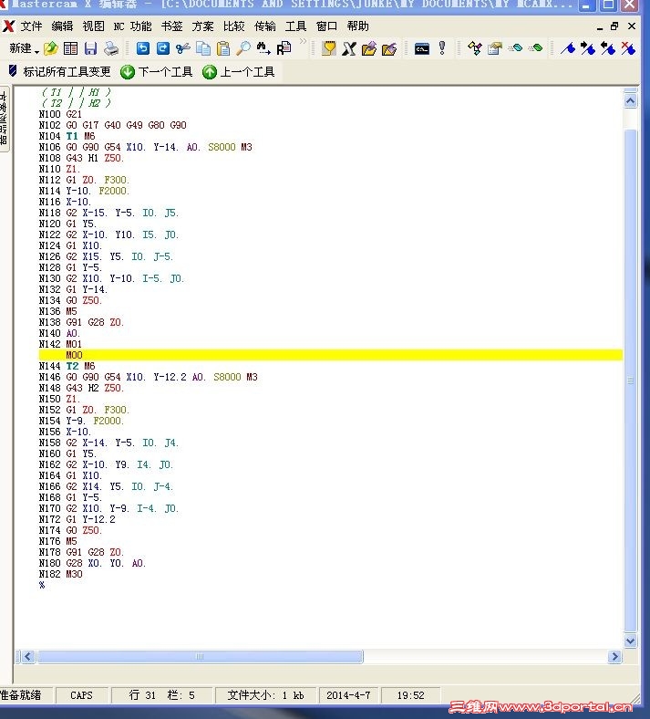QQͼƬ20140407195248.jpg